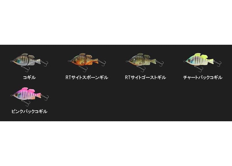 JACKALL/ジャッカル Baby GIRON/ベビーギロン | BOAT&TACKLEクルーズ