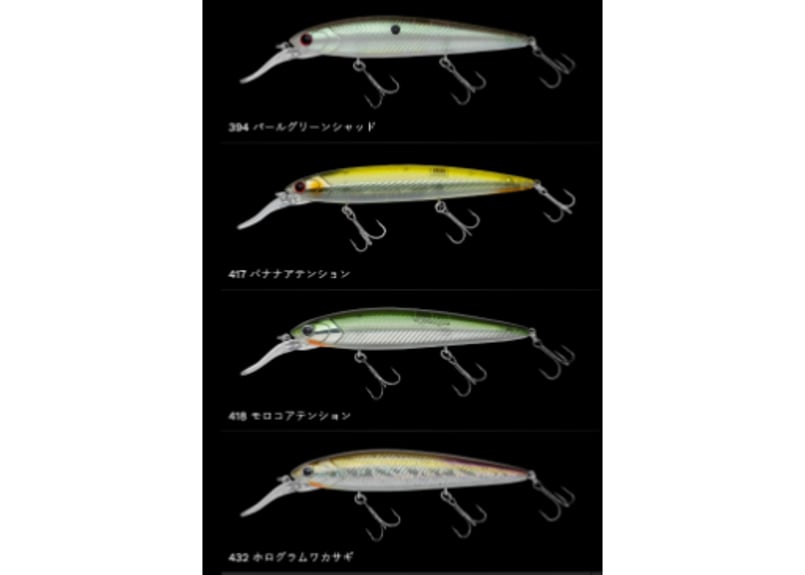 NORIES/ノリーズ TADAMAKI 112/タダマキ112 | BOAT&TACKLEクルーズ
