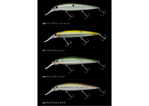 NORIES/ノリーズ TADAMAKI 112/タダマキ112 | BOAT&TACKLEクルーズ