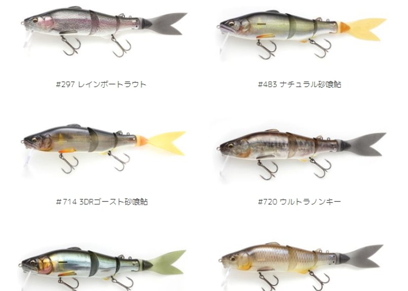 IMAKATSU/イマカツ REPLICATOR DSF/レプリケーターDSF 3Dリアリズム