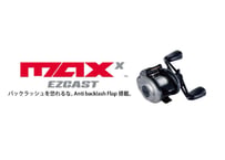 DRT CUSTOM REEL HANDLE VARIAL p.c.d.87/DRT カスタム