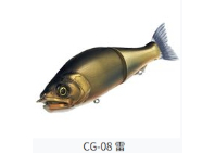 GAN CRAFT/ガンクラフト JOINTED CLAW 168F/ジョインテッドクロー16