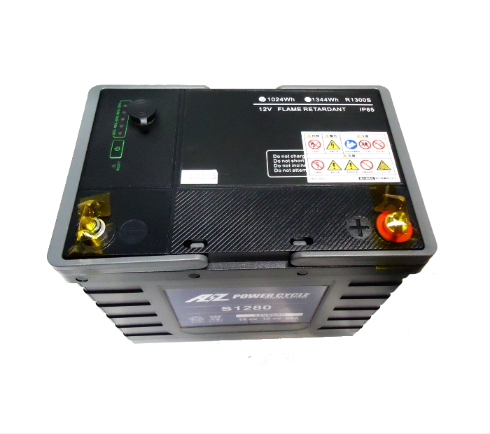 0818　爆電力❗12V 50Ah インフォリチウム電池 BMS搭載 電動ボート AZ POWER CYCLE リチウムバッテリー12V-80A 専用充電器12Vセット