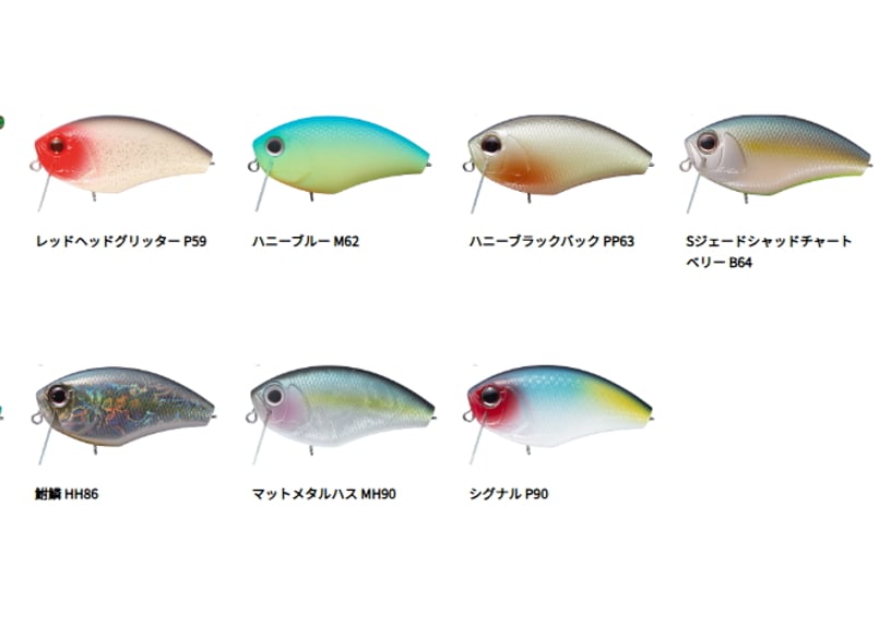 O.S.P/オーエスピー DAIBUZZN' HEAVY HITTER/ダイバジンヘビー