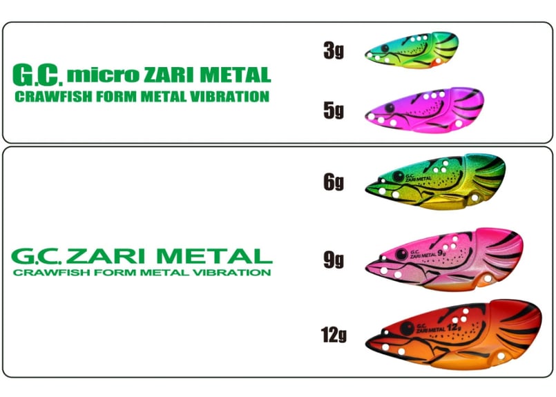 issei/一誠 G.C.micro ZARI METAL/G.C.マイクロザリメタル 3g