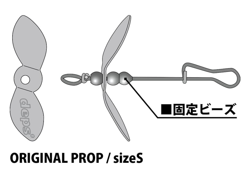 deps ナックルアーム シマノ 左ハンドル用 deps ナックルアーム シマノ