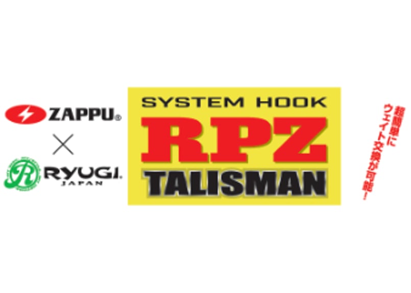 ZAPPU/ザップ RPZ TALISMAN/RPZタリズマン | BOAT&TACKLEクルーズ