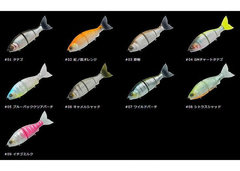 GAN CRAFT/ガンクラフト JOINTED CLAW RATCHET 184/ジョインテ GAN CRAFT/ガンクラフト JOINTED CLAW RATCHET 184/ジョインテ