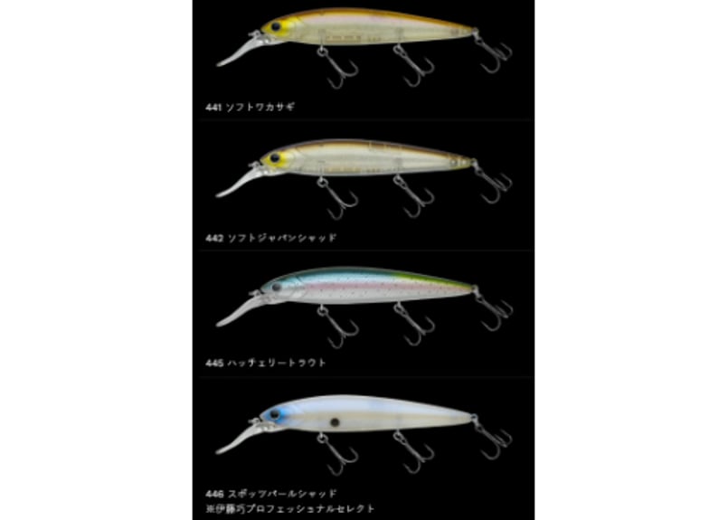 NORIES/ノリーズ TADAMAKI 112/タダマキ112 | BOAT&TACKLEクルーズ