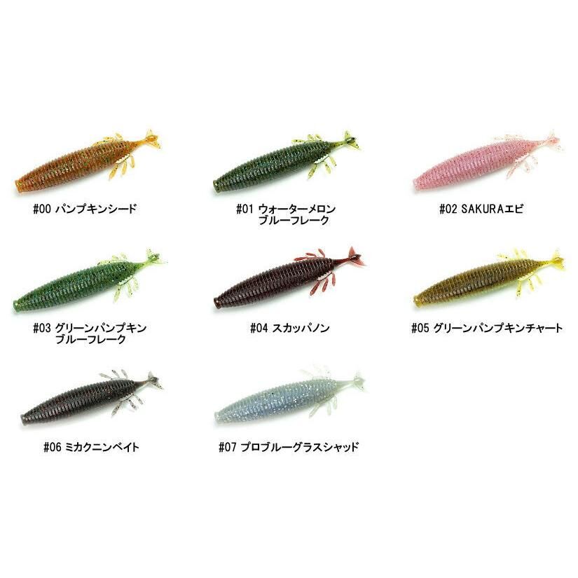 OBASS LIVE I.F ANKAR 新品　未使用　未開封 OBASSLIVE/オーバスライブ I.F ANKAR/アイエフアンカー 3.7