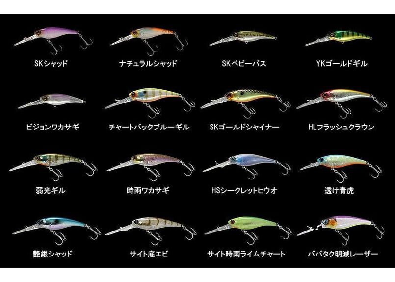 JACKALL/ジャッカル Soul Shad 68SP/ソウルシャッド 68SP | BOA