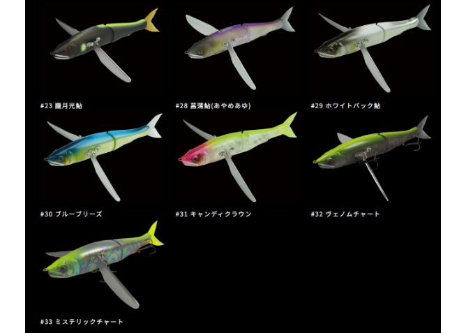 GAN CRAFT/ガンクラフト JOICRAWLER178F/ジョイクローラー178F |