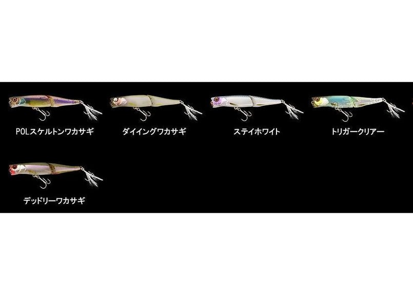 Black Dog 激レア！値段交渉可！ランカーパンカーウッドモデル