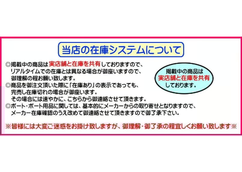 メガバス　POPX 　Fat Pepper 　baby Bunny 合計10点 メガバス POPX Fat Pepper baby Bunny 合計10点 メガバス POPX