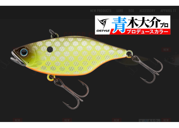 JACKALL TN / 50 各種　計19個セット JACKALL/ジャッカル TN50/ティーエヌ50 ノーマルサウンド2025カラー