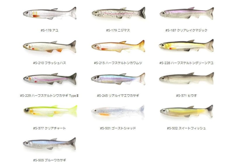 IMAKATSU/イマカツ Huddle Swimmer ELASTOMER/ハドルスイマー IMAKATSU/イマカツ Huddle Swimmer ELASTOMER/ハドルスイマー