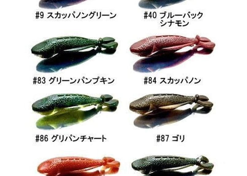 LAYSAM/レイサム NAMEKUJI WORM/ナメクジワーム 2.7インチ | BOAT LAYSAM/レイサム NAMEKUJI WORM/ナメクジワーム 2.7インチ | BOAT