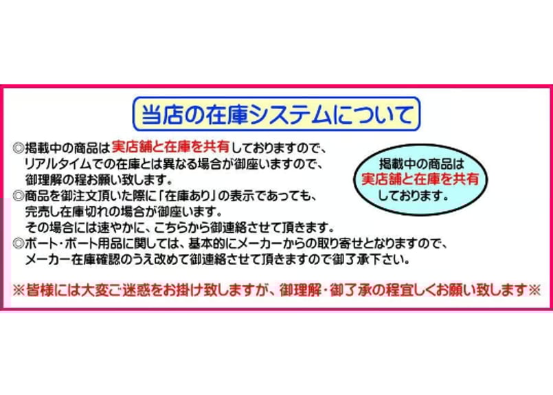 ZAPPU/ザップ SOFTSHOT/ソフトショット | BOAT&TACKLEクルーズ