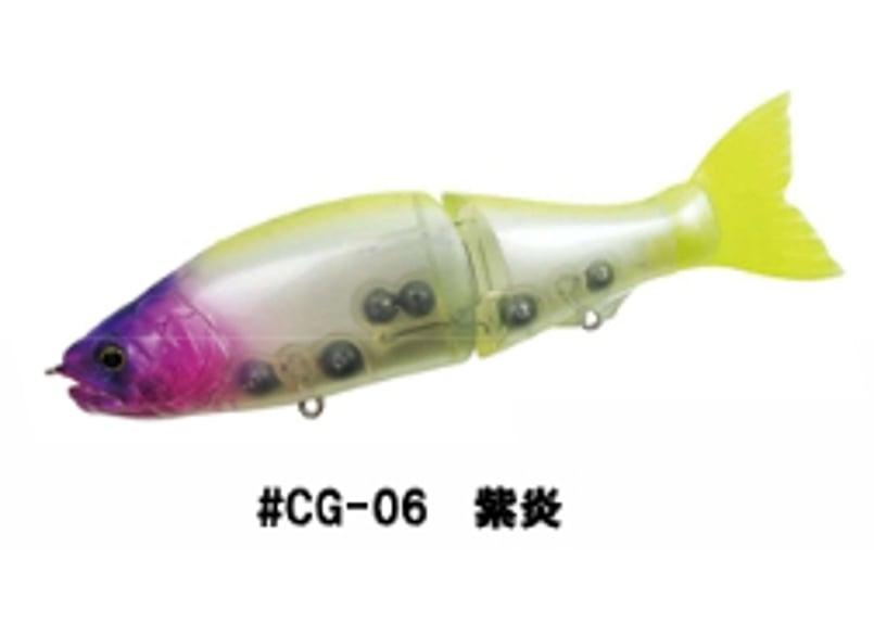 GAN CRAFT/ガンクラフト JOINTED CLAW 168F/ジョインテッドクロー16