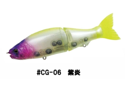 希少　ガンクラフト　ジョインテッドクロー168 限定カラー ガンクラフト(GAN CRAFT) ジョインテッドクロー168(F) ｜アウトドア