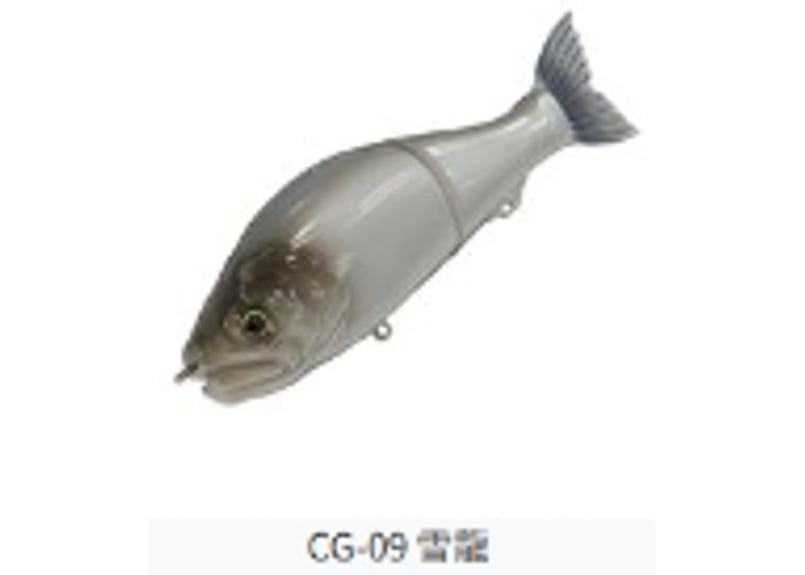 GAN CRAFT/ガンクラフト JOINTED CLAW 168F/ジョインテッドクロー16