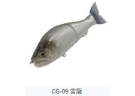 GAN CRAFT/ガンクラフト JOINTED CLAW 168F/ジョインテッドクロー16