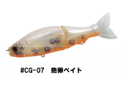 ルアー・フライ JOINTED CLAW 168 TOKYO GOLD 168mm まだ販売してませ