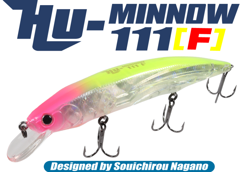 HIDEUP/ハイドアップ HU-MINNOW 111F/エイチユーミノー111F | BOA