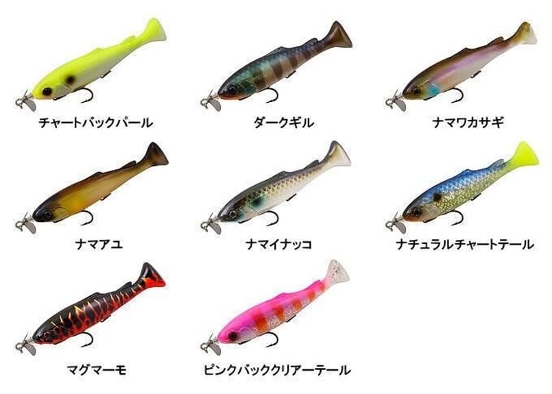 JACKALL/ジャッカル DIZZRA115/ディズラ115 | BOAT&TACKLEクルーズ