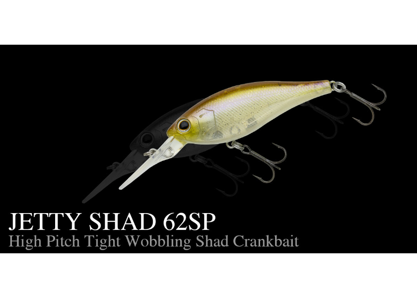 NORIES/ノリーズ JETTY SHAD 62SP/ジェティーシャッド 62SP | BO