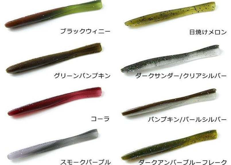 ロッド JACKALL calico cas-73ul-TT ロッド JACKALL calico cas-73ul-TT ロッド JACKALL calico cas