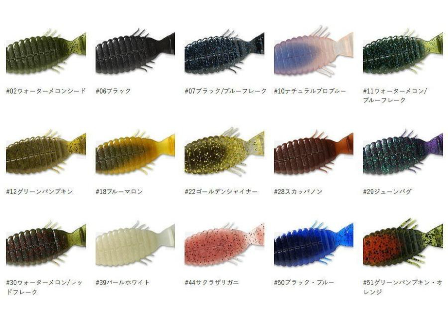 deps/デプス BULLFLAT/ブルフラット 2インチ Feco認定 | BOAT&TAC