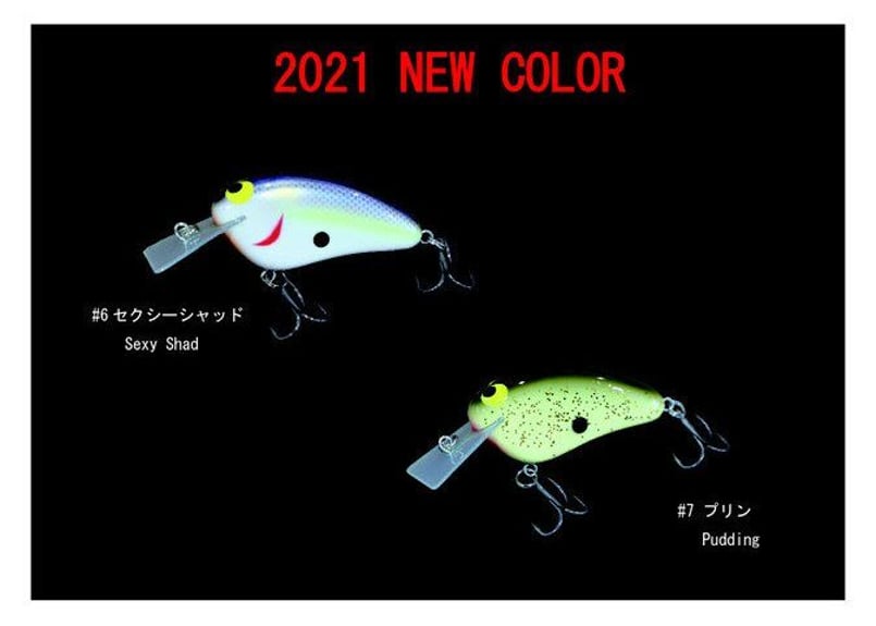 10 TEN FEET UNDER イェーガー イヨケンシャッド imgrc0096579971.jpg