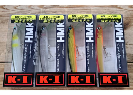 CATEGORY HMKL/ハンクル | BOAT&TACKLEクルーズ