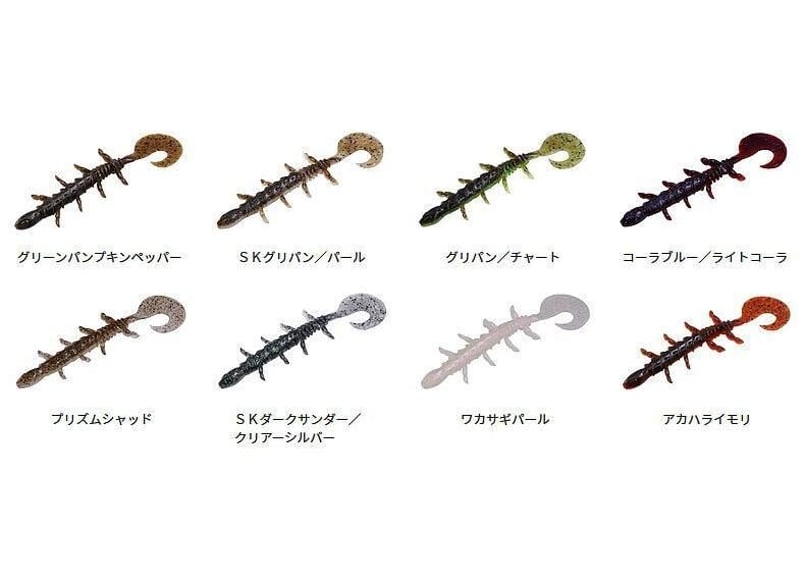 JACKALS [ジャッカル] 全7巻 JACKALS ～ジャッカル～ 7巻 (デジタル版ヤングガンガン