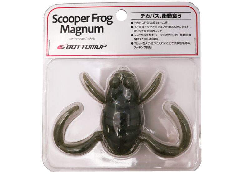 Scooper Frog Magnum 7個セット　bottomup fit=scale-down,w=1200