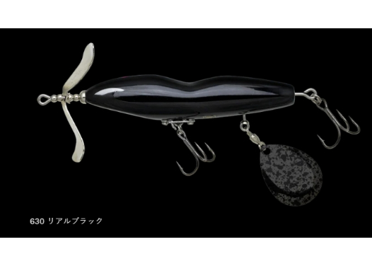 NORIES/ノリーズ PROP FUKA/プロップフカ | BOAT&TACKLEクルーズ