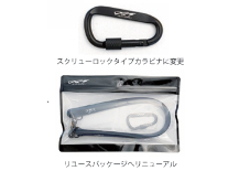 DRT DCX D.C. CORD | BOAT&TACKLEクルーズ