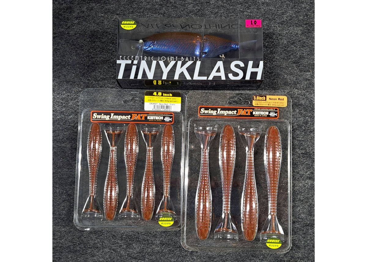 DRT&KEITECH CRUISEオリジナルカラーSET （NEON RED) | BOAT