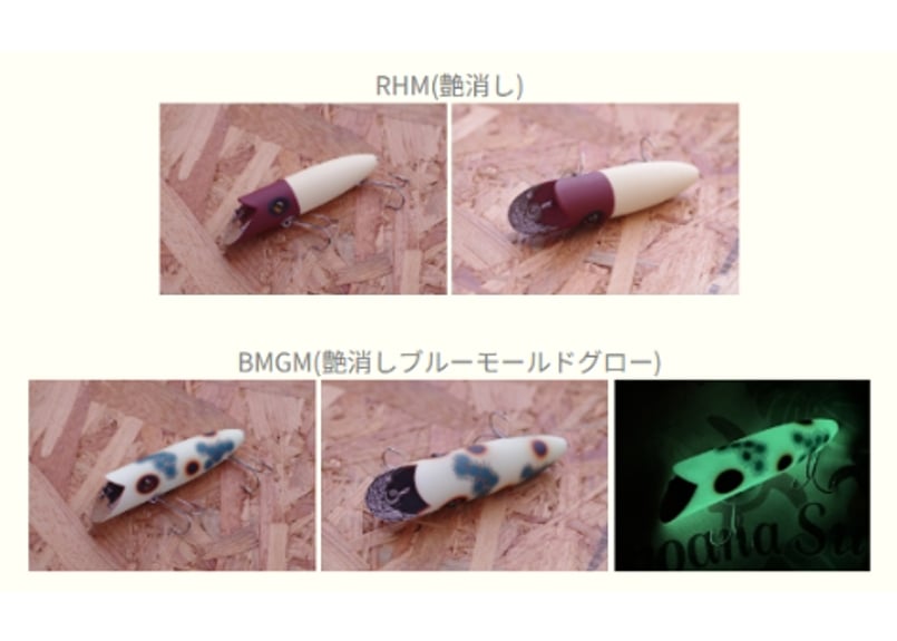 Hand Some/ハンドサム STRIKER25th/ストライカー | BOAT&TACKL