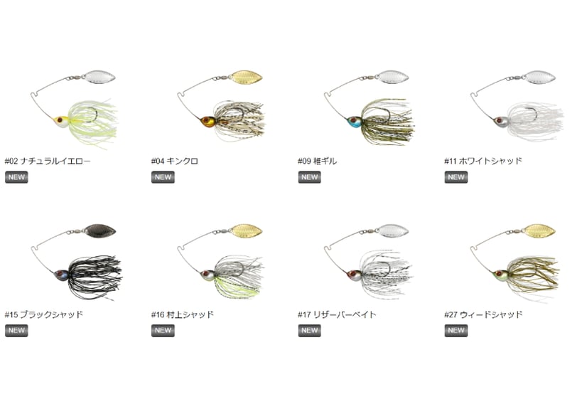 ぎる 一誠セット 167859461.jpg?cmsp_timestamp=