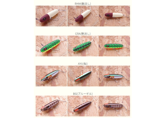 Hand Some/ハンドサム SNORK25th/スノーク | BOAT&TACKLEクルーズ