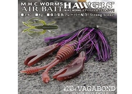 Vagabond ルアー　ヴァガボンド ヴァガボンド ナマズクローラー Vagabond トップウォータールアー
