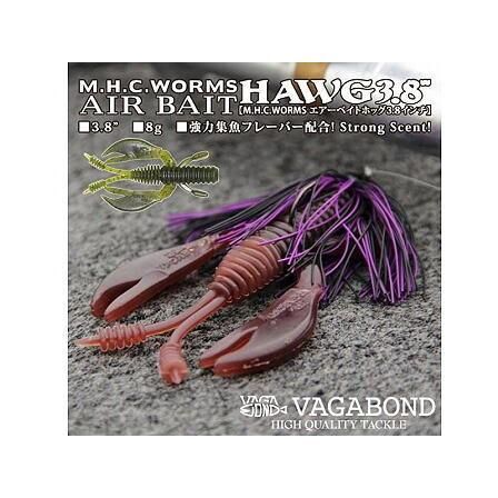 VAGABOND ムーンウォーク ハンドメイドリアルウッドベイトシリーズ original