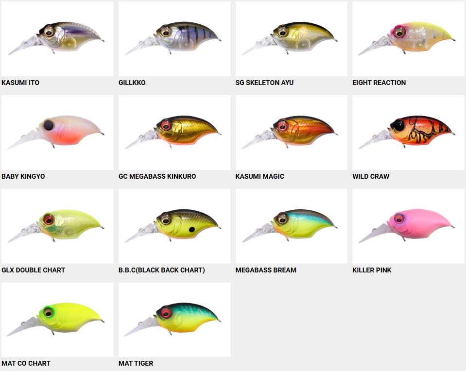 Megabass/メガバス MR-X GRIFFON/MR-Xグリフォン | BOAT&TAC
