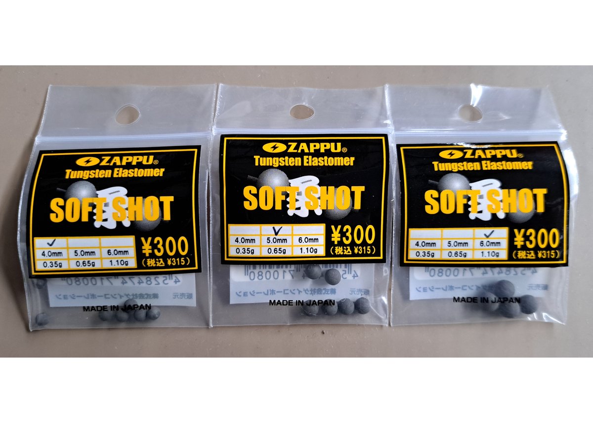 ❤️新品１１点★一年戦争 バトルシップセット エアショックバトル グフ黒い三連星 グフ - Search / X