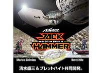 EVER GREEN/エバーグリーン JACK HAMMER 3/8oz/ジャックハンマー 3