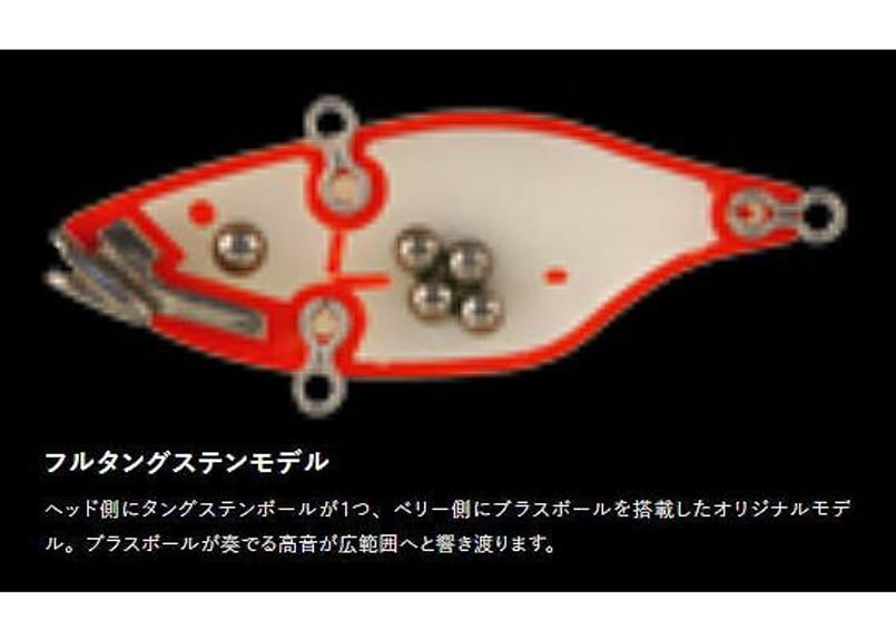JACKALL/ジャッカル TN70/ティーエヌ70 フルタングステン | BOAT&TACK