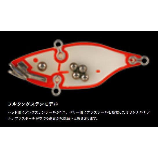 JACKALL/ジャッカル TN70/ティーエヌ70 フルタングステン | BOAT&TACK