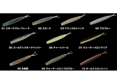 BRUTUS/ブルータス Silent Stick/サイレントスティック 6インチ | BOA